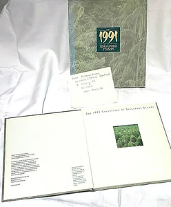 Briefmarken Stamps Sammler The 1991 Collection of Singapore Buch Sammlung Asien - Bild 1 von 12