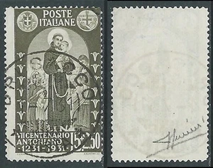 1931 REGNO USATO S. ANTONIO 5 LIRE - AS - Picture 1 of 1