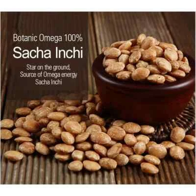0.44lb Roasted Star Seed Sacha Inchi Nut Super Food + Track - Image 1 of 4