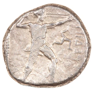 370 - 333BC PAMPHYLIA, ASPENDOS, ANCIENT GREEK SILVER STATER (#5052) - Picture 1 of 2