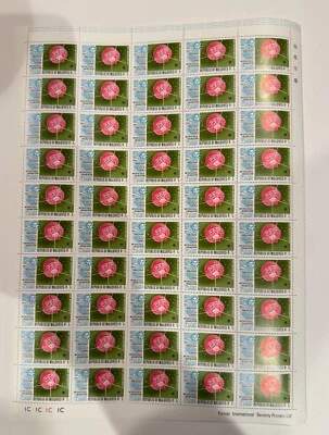 República de Maldivas. 1974. Michel 464. Hoja de 50 MNH 100 Aniversario Foto 1 de 2