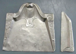 VINTAGE ALUMINUM STAMPED DUST PAN AND SCRAPER (A41) - Picture 1 of 2