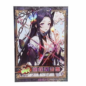 Demon Slayer SR Kanae SR Holo Foil Anime Collectible Trading Card - Picture 1 of 2
