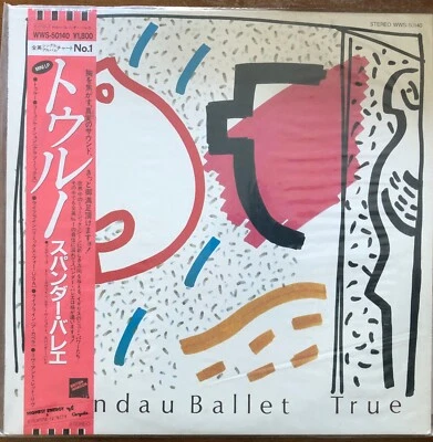 SPANDAU BALLET TRUE CHRYSALIS WWS-50140 JAPAN OBI VINYL LP - Image 1 of 2