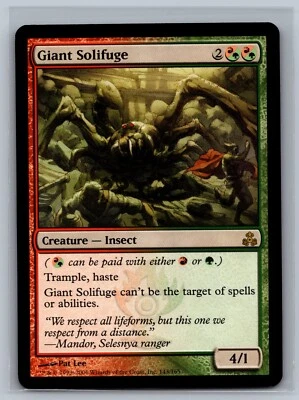 Magic The Gathering Guildpact Giant Solifuge #143/165 MTG TCG CCG - Image 1 of 2