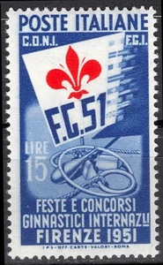 REPUBBLICA 1951 - Feste e concorsi ginnici internazionali (MNH**) - Picture 1 of 2