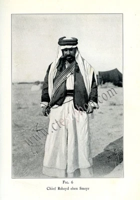 1931_1st.Ed._Alois Musil ARABIAN Desert JOWF Nefud RWALA Teyma SAUDI ARABIA Najd - Image 1 of 4