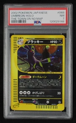 PSA 7 Pokemon Card Umbreon 068/092 Holo Japanese The Town On No Map 2002 - Image 1 of 4