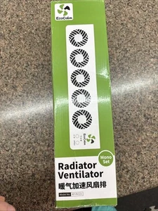 * Heating Accessories Fan Booster 2.0 for Home Single Set, Smart Ventilator - Afbeelding 1 van 2