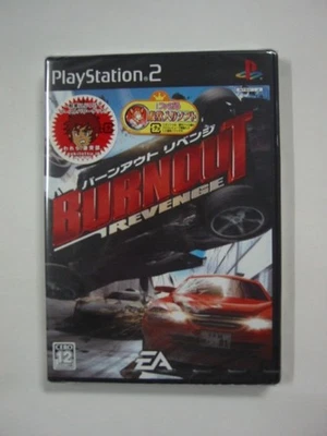 PS2 Burnout Revenge PlayStation2 Racing Japanese New Sealed - Image 1 of 2