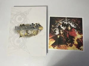 Final Fantasy Type 0-HD: Prima Official - Picture 1 of 10
