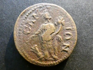 T9.23. Roman Provincial, Gordian III, Islands of Ionia, Samos, AE28. - Picture 1 of 2