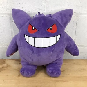 Build-A-Bear Gengar Pokémon Talking Purple BAB Plush Doll Toy w/ Working Sound - Picture 1 of 9