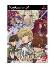 USED PS2 PlayStation2 Saiyuki RELOAD GUNLOCK JAPAN IMPORT