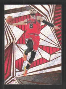 Zach Lavine 2023-24 Panini Revolution Chicago Bulls #96 - Picture 1 of 2