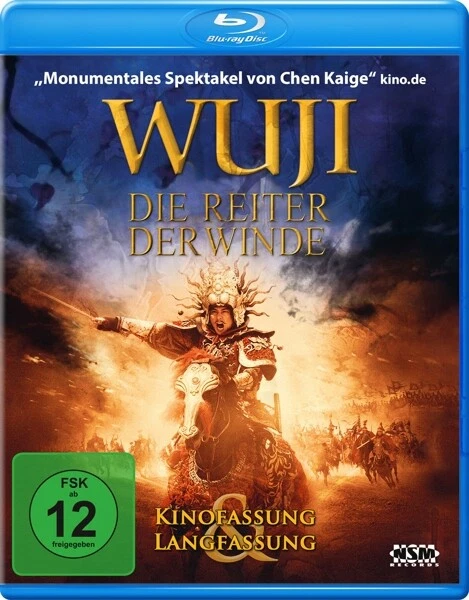 WU JI-DIE REITER DER WINDE (BLU-RAY) - KAIGE,CHEN   BLU-RAY NEW - Image 1 of 1