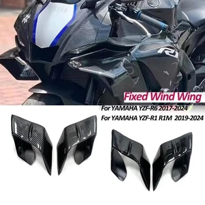 For YAMAHA YZF-R3 R25 19-25 ABS carbon fiber Motorcycle Winglets R1 2021-2025 - Picture 1 of 12