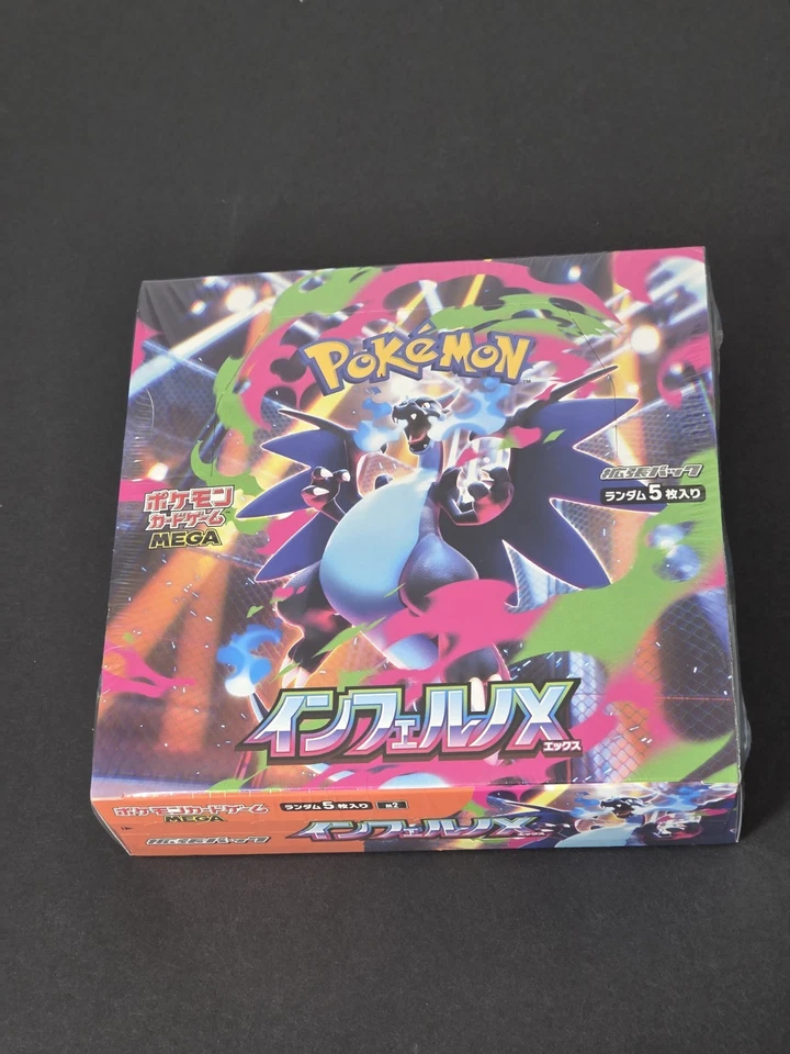 Pokémon Card Game MEGA Expansion Pack Inferno X Box japanese Authenticated box