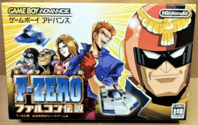 Gameboy Advance F-ZERO Falcon Densetsu GB GBA Japan Nintendo Game Boy w/Box - Image 1 of 2
