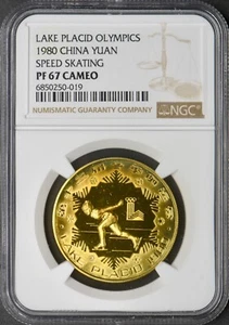 1980 China Yuan Lake Placid Olympics Speed Skating NGC PF67 Cameo ✪COINGIANTS✪ - Picture 1 of 2