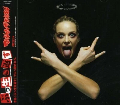 VAP [CD] Bu Ikikaesu Maximum the Hormone NEW from Japan — 第 1/2 张图片