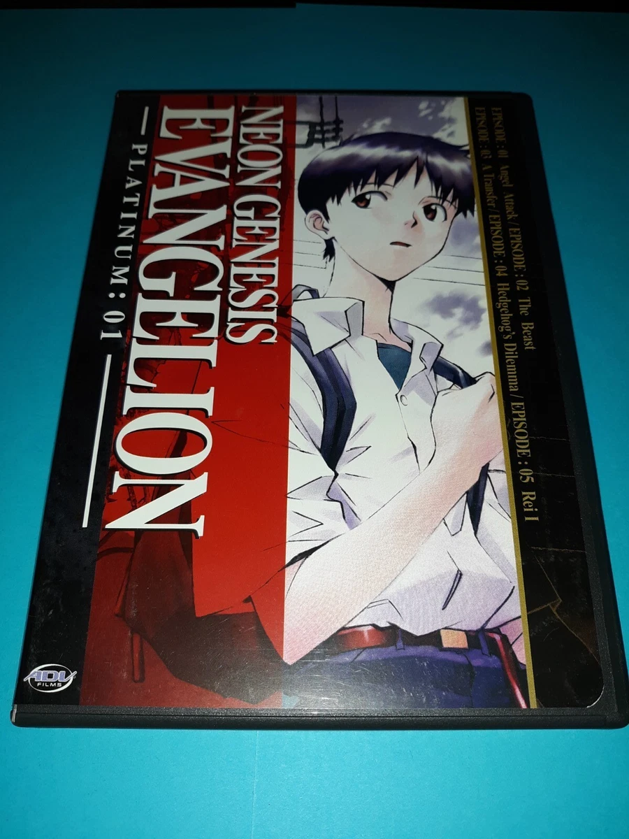 Neon Genesis Evangelion Platinum Edition DVDs for sale | eBay