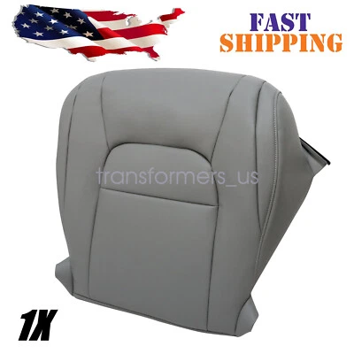 For 2008 to 2015 Toyota Land Cruiser Driver Bottom Leather Seat Cover Dark Gray - Изображение 1 из 4
