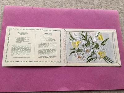 C1930s ERA KENSITAS FLOWERS NARCISSUS-DAFFODIL LARGE SILK CIGARETTE CARD - Image 1 of 3