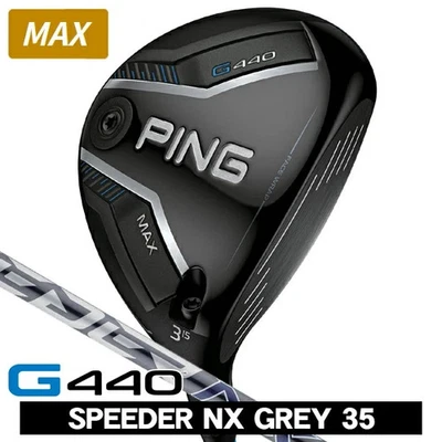 PING G440 MAX Fairway Wood 4w / Speeder NX Grey 35 R - Image 1 of 4