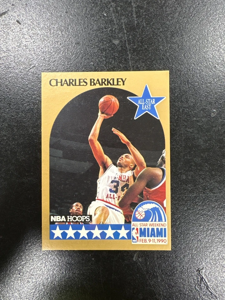 1990-91 NBA Hoops 1-220 Pick & Choose Complete a Set - - Image 1 of 1