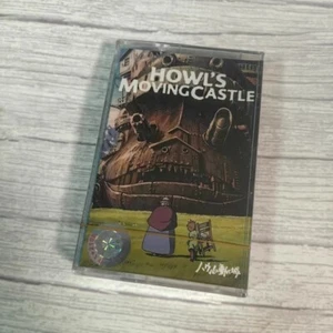 Howl's Moving Castle Retro Album Tape Sealed Cassettes - Picture 1 of 2