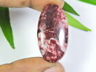 19X37X05 MM Natural Affrican Thulite Oval Cabochon Pendent Making Gemstone