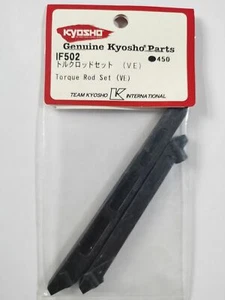 RC Model Kyosho IF502 plastic Torque Rod set ve kyosho parts 1pcs - Picture 1 of 1