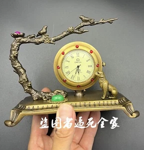 Brass Retro Disc Mechanical Clock Branch Bird Dog Crafts Collectible Home Decor - Picture 1 of 8