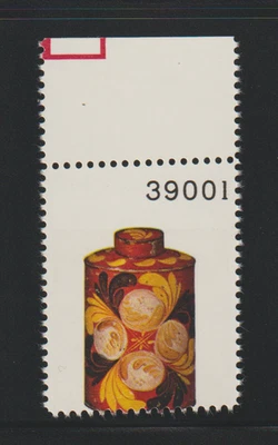 US EFO ERROR Stamps #1776 Folk Art, Toleware: Huge Misperf. No Text. plate # MNH - Image 1 of 2
