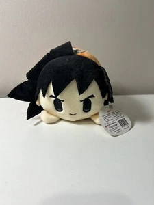 Dragon Ball Z Son Goku Kakarot Mochibi Plush Figure 6” NWT GT Super Anime - Picture 1 of 5
