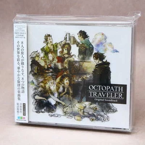 OCTOPATH TRAVELER Original Soundtrack - OFFICIAL CD NEW - Picture 1 of 2