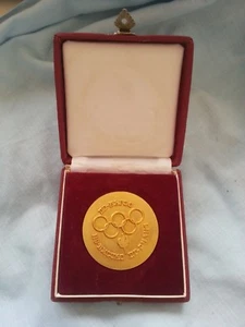 Medalla de oro olímpica dorada muy rara COI más rápida más fuerte - Imagen 1 de 4