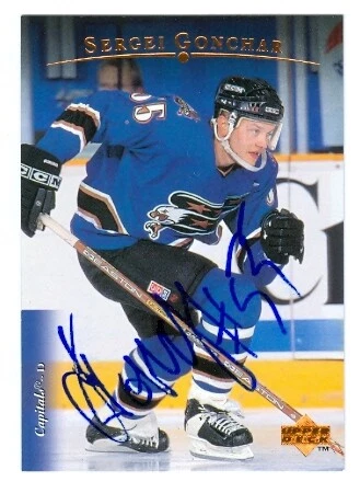 Sergei Gonchar autographed Hockey Card Washington Capitals 1996 Upper Deck #305 - Image 1 of 1