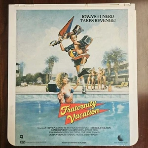 FRATERNITY VACATION CED Video Disc vintage Selectavision Capacitance Electronic - Picture 1 of 3