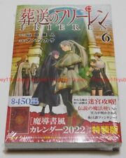 New Frieren: Beyond Journey's End Vol.6 Special Edition Manga+Calendar Japan