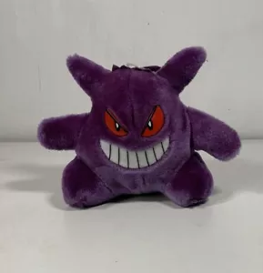 Vintage 1999 Pokémon Gengar 8” Soft Purple Plush Toy - Picture 1 of 5