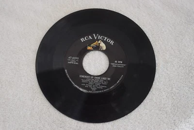 Perry Como-Somebody Up There Likes Me/On My Way, RCAVictor 6590, PS, VG+ - Image 1 of 4