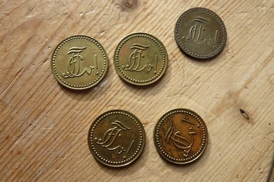 Alte Biermarken  der Thuringia - Jena - Bild 1 von 2