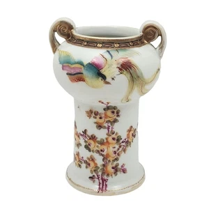 Nippon Noritake Double Handled Hand Painted Floral Gold Encrusted Vase Antique - Picture 1 of 16