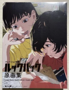 Look Back Movie Original Artworks, Flip Book vol.1, vol.2 Japanese 3 Books Set - Picture 1 of 8