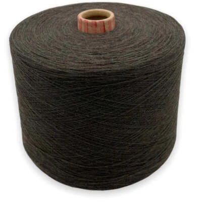 WOLLE HALLE (12,24€/kg) Multi Braun 1400gr. Schurwolle Merino Polyamid