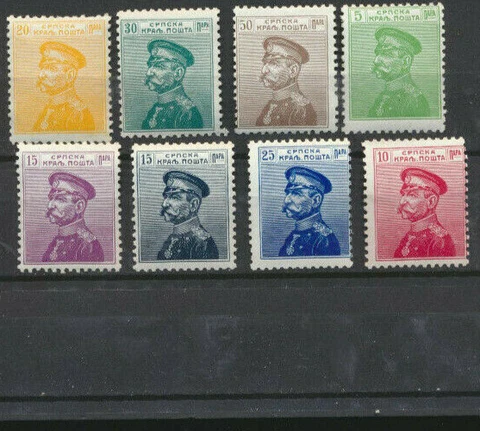 Serbia 1911 - 1914 Group of 8 Different Mint Never Hinged centering may vary Cover