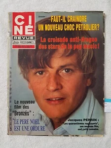 CINE REVUE N°32 5/8/82 J.PERRIN GIRARDOT IGLESIAS GIOGI J.FORD JUGNOT BERENSON - Bild 1 von 17