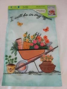 Meadow Creek Double-Sided Embroidery Yard Flag "I Will Be In My Office" - Picture 1 of 4